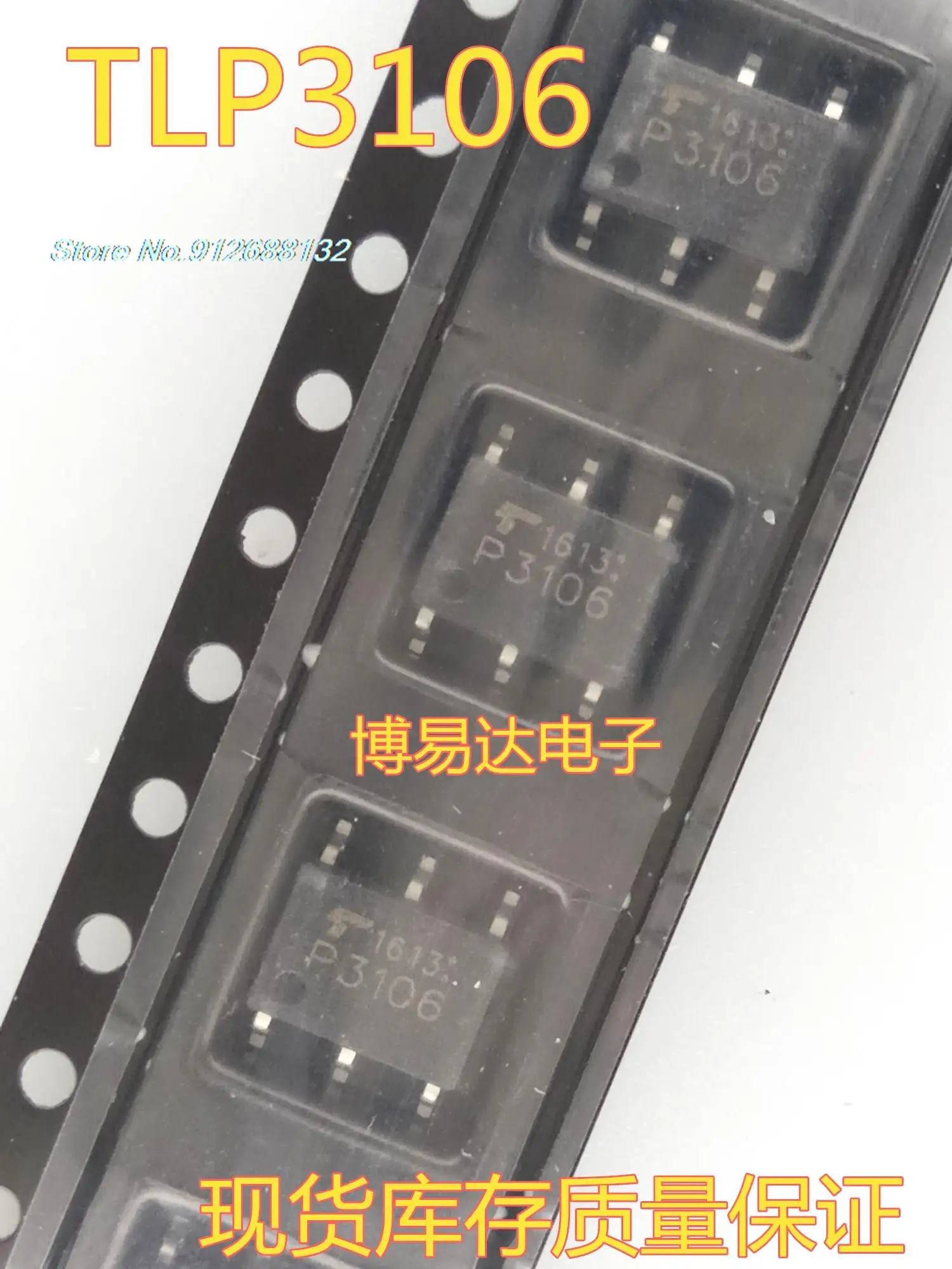 

10PCS/LOT TLP3106 SOP6 P3106