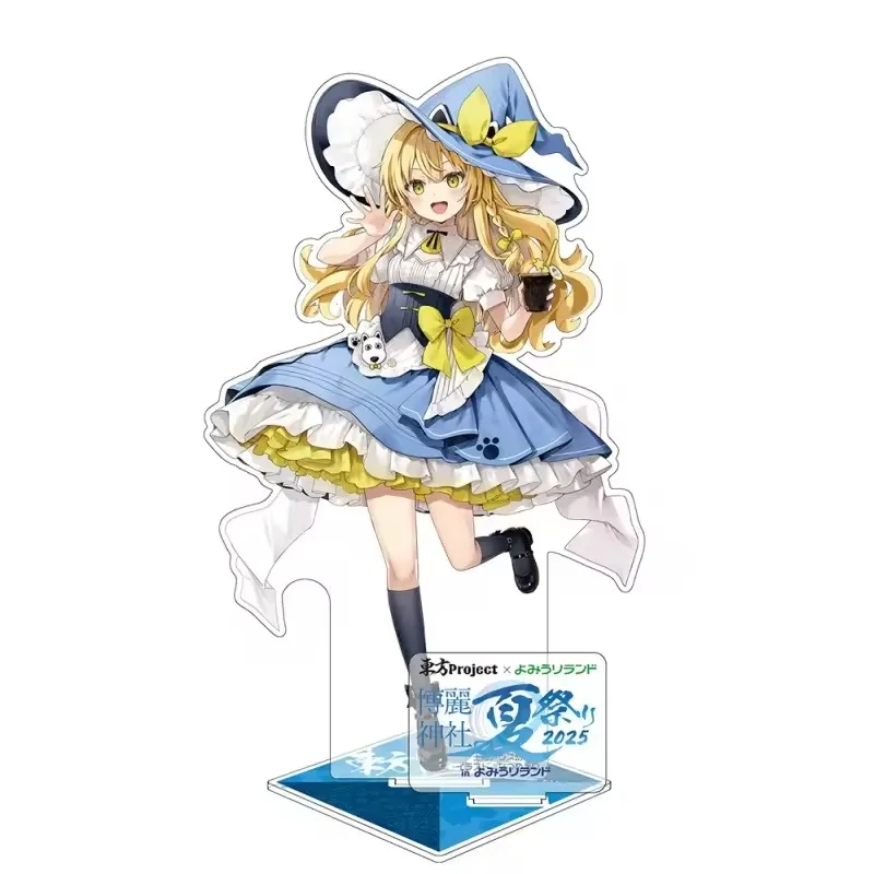 Фото Аниме Touhou Project персонаж 15 см акриловая подставка Kirisame Marisa Izayoi Sakuya 2025 летний фестиваль подарки для фанатов №3