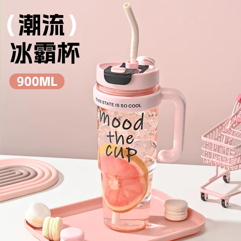 Большая бутылка для воды Mac девочек большая емкость высокая красота разделение