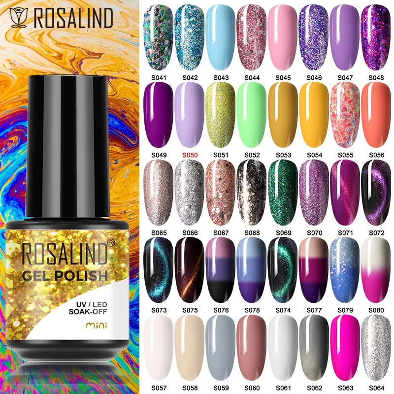 

Гель-лак для ногтей ROSALIND, 85 цветов, Цветной Гель-лак для дизайна ногтей, Полупостоянный УФ-лак для базового и топового покрытия, светодиодный...