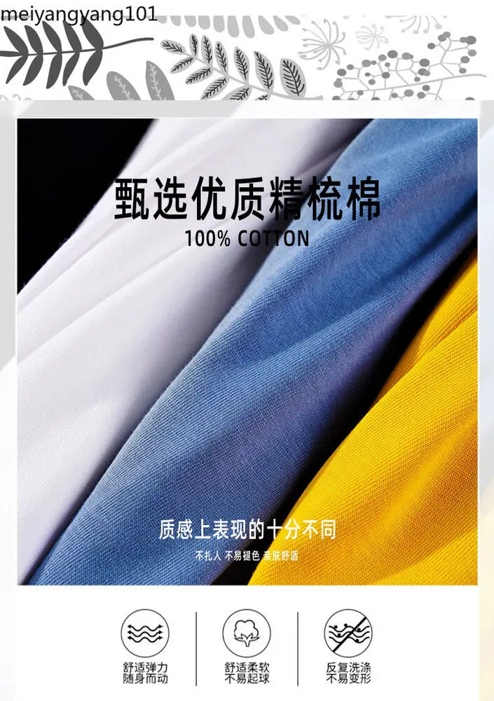 Футболка для косплея HITMAN REBORN Sawada Tsunayoshi Мужская футболка унисекс с коротким