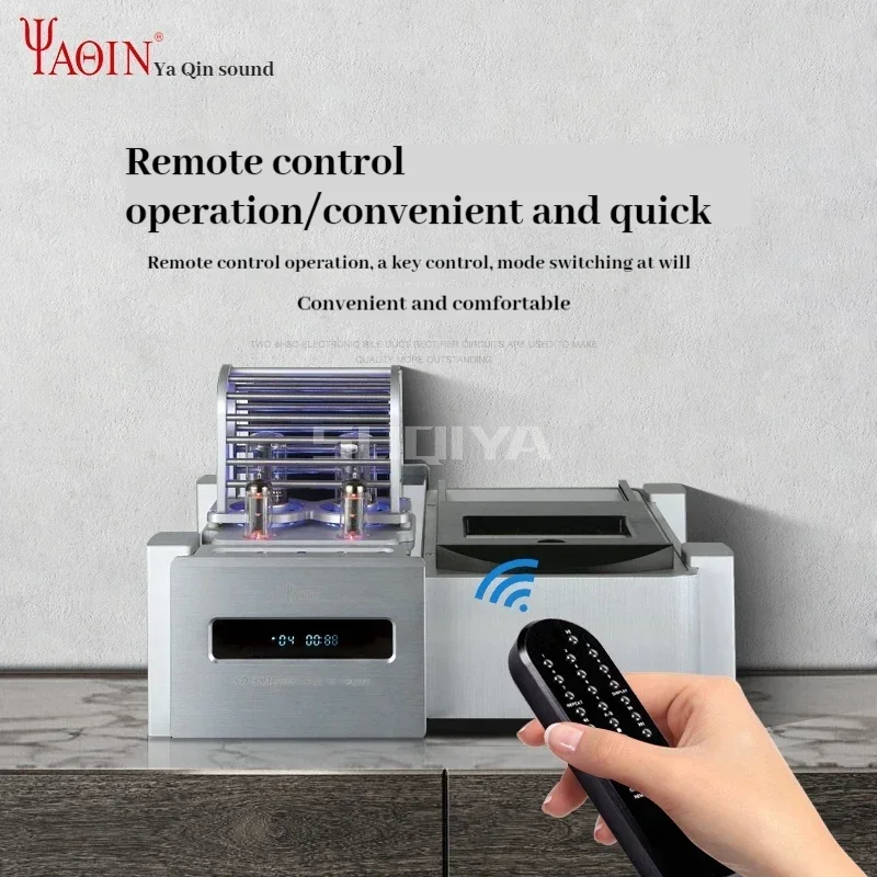 Усилитель CD Player Fever HiFi