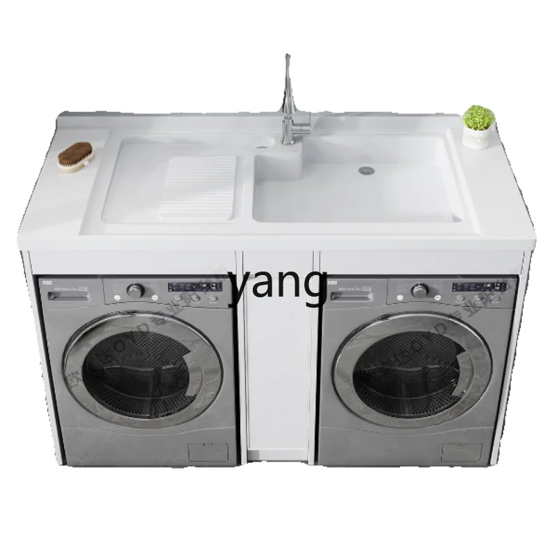 Yjq алюминиевая раковина для балкона туалетный шкаф двойная фотосушилка