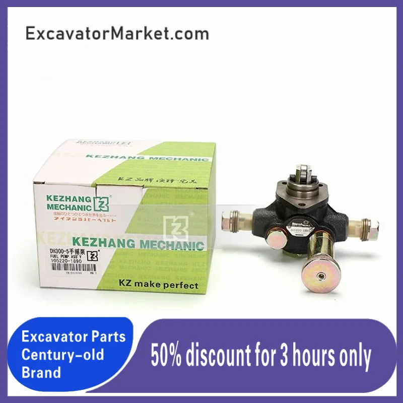 Аксессуары для экскаватора масляного насоса Doosan Dayu с ручным давлением DH300-5/7 220 225