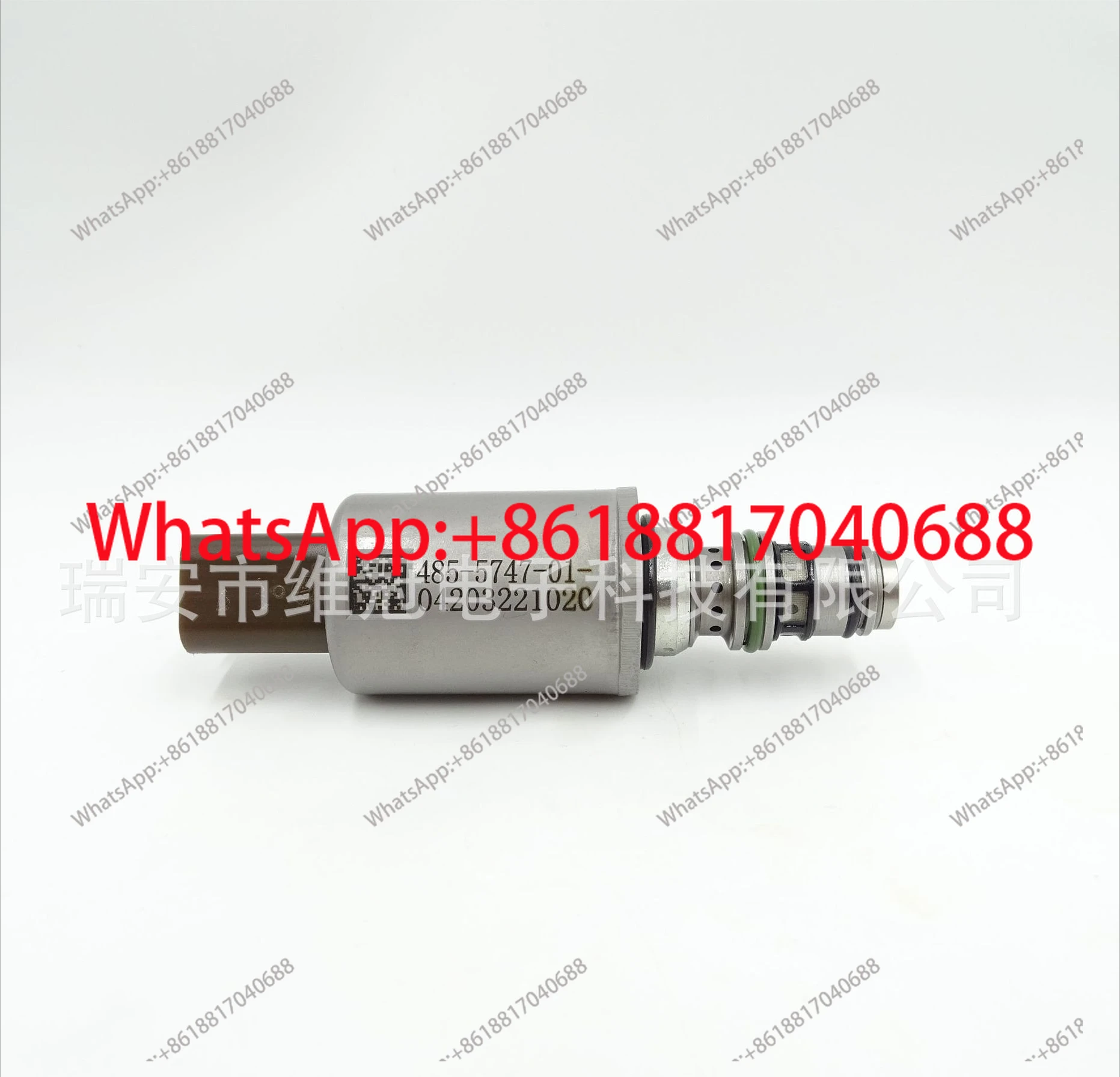 Фото Электромагнитный клапан 485-5747 для E320GC, E330GC, E336GC №2