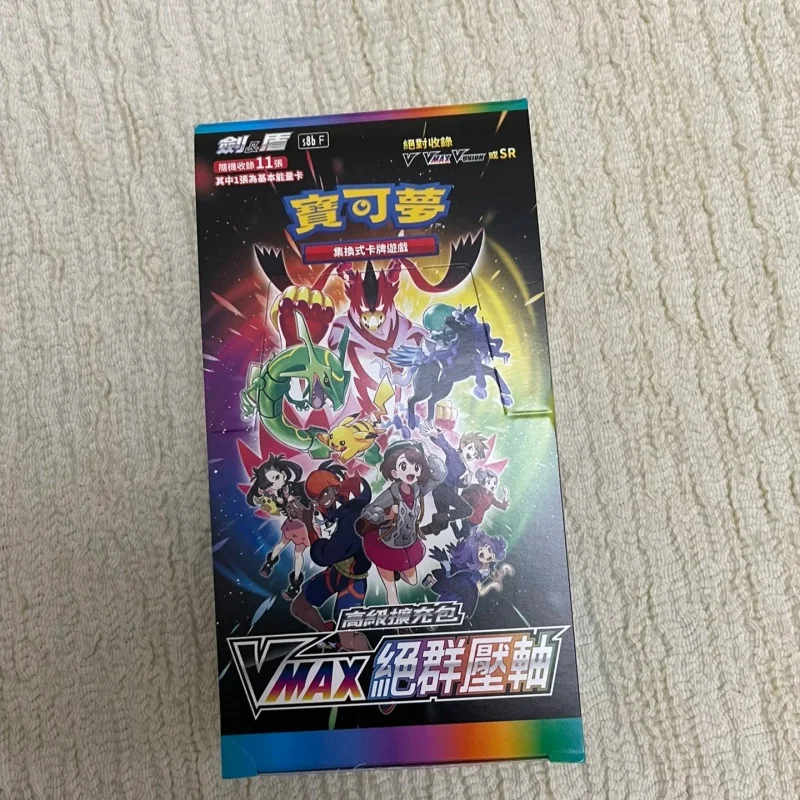 Фото В наличии оригинальные новые китайские карты покемонов Sv4a Ex Booster Box Pack торговые карты редкая коллекция соревнования игра подарок на день рождения №1
