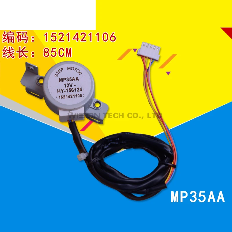 

MP35AA LL-17314 FREE SHIPPING NEW AND ORIGINAL Air conditioning Stepper motor Synchronous scavenging motor