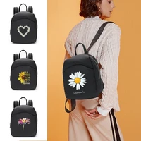 fashion women backpack small backpack gilrs small school bag daisy print travel eco organizer backpack handlebags for teeners