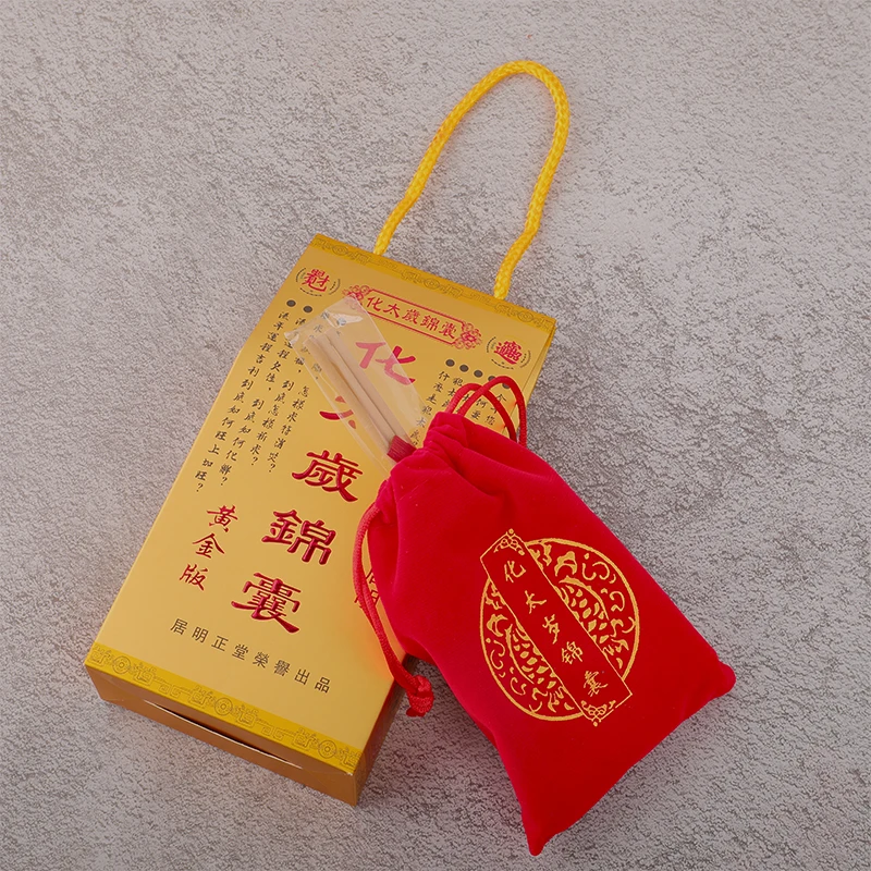 Амулет Тай Суи 2025 счастливая сумка молитвенная карта фэн-шуй защита экзорцизма