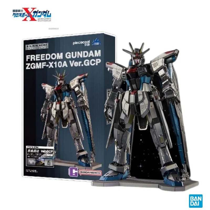 

Bandai Gundam Mobile Suit Anime Peripheral SEED Statue Metal Assembled Ornament Model Hand-made Toy Gift