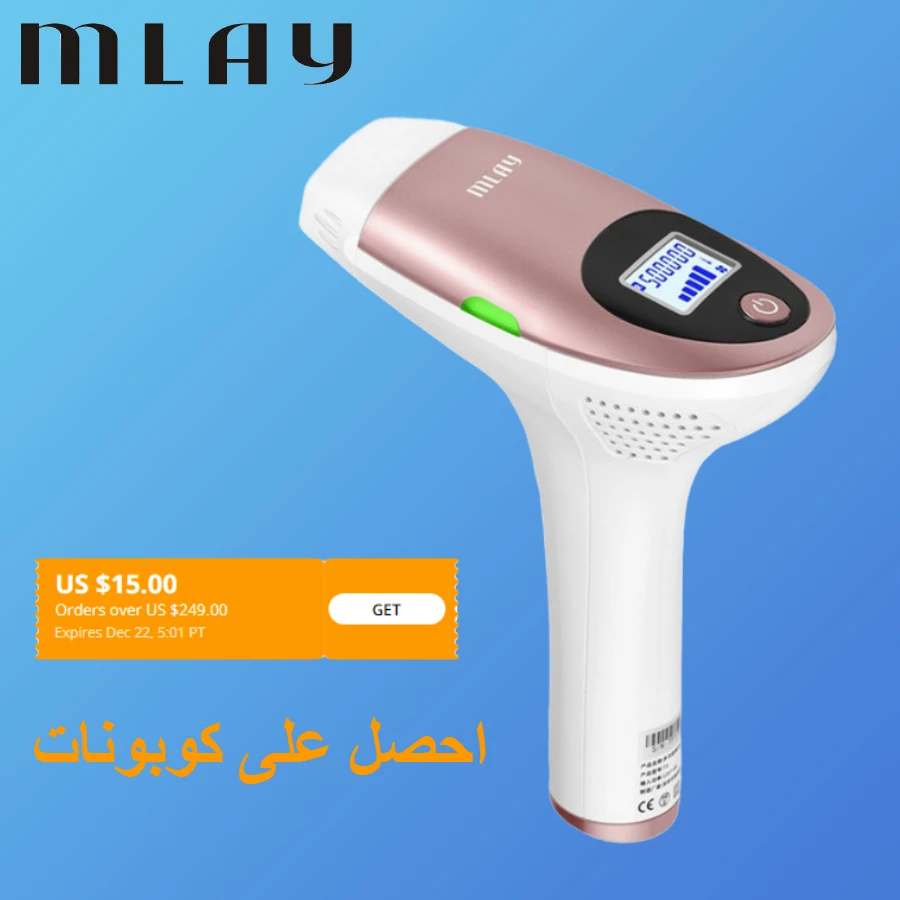 

Лазерный эпилятор для тела Mlay t3, электрический аппарат для перманентного удаления волос Ipl, быстрая доставка, лобковый эпилятор для лобковы...