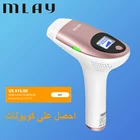 Лазерный эпилятор для тела Mlay t3, электрический аппарат для перманентного удаления волос Ipl, быстрая доставка, лобковый эпилятор для лобковых мышц для мужчин и женщин
