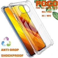 Luxury Transparent Shockproof Phone Case For Xiaomi Poco Pro Silicone Soft Cover For Redmi Note Pro Kawa