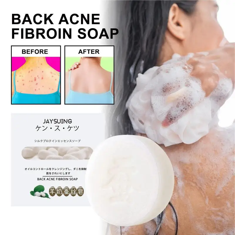 

65g Whitening Body Soap Multi-Purpose Anti Aging Cleanser Moisturizing Nourishing Hand Wash Soap Suitable For All Skin Types