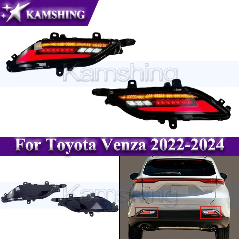 Фото Камшинг 1 пара светодиодных задних фонарей для бампера Toyota Venza 2022-2024: задний стоп-сигнал, сигнальная лампа, отражатель. №1