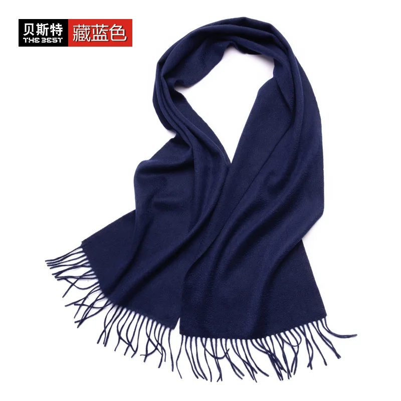 

2021 Новый женский модный шарф Бесплатная доставка WJ79