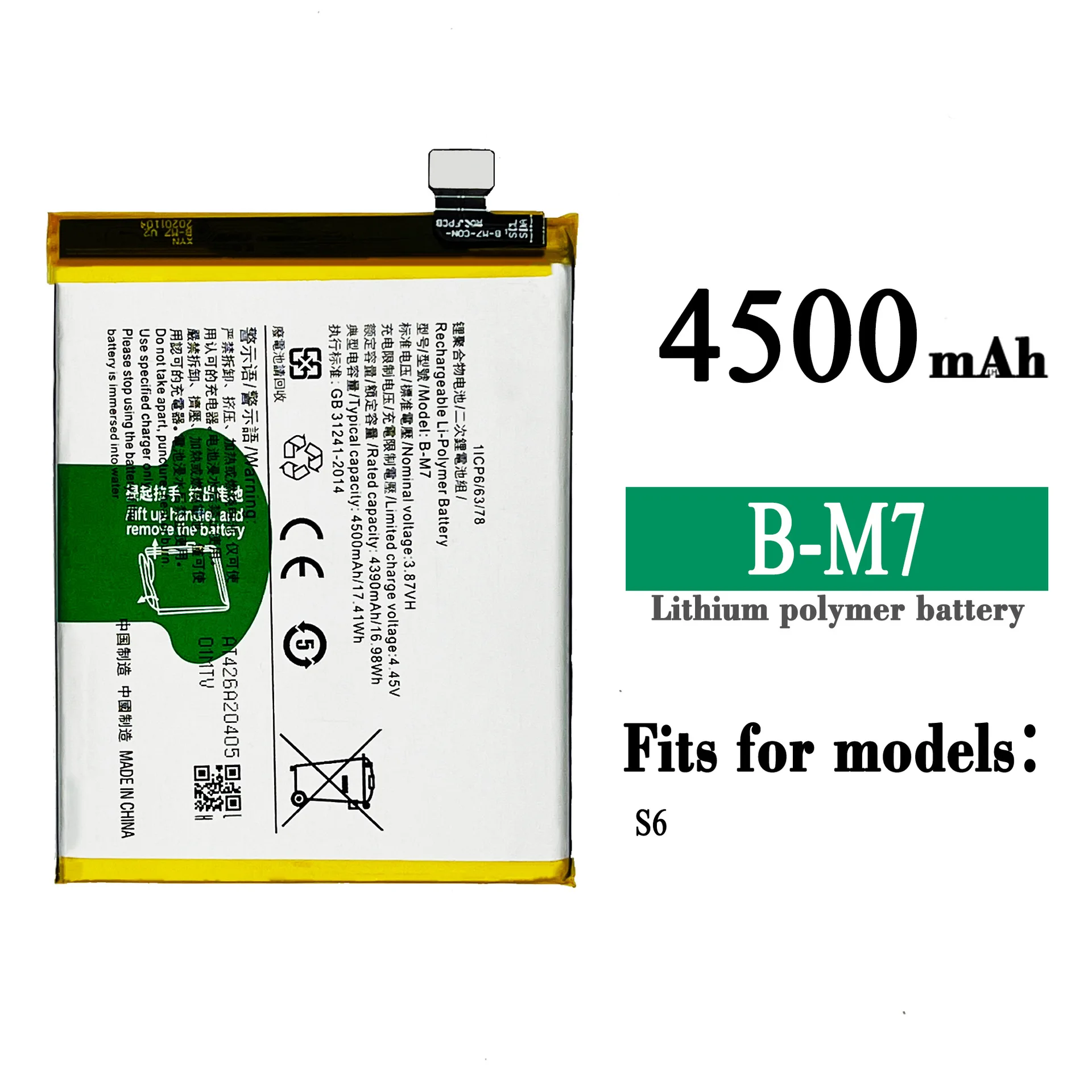 

B-M7 Orginal Replacement Battery For ViVO S6 M7 Large-capacity High Quality Mobile Phone 4500mAh Built-in Latest Li-ion Bateria