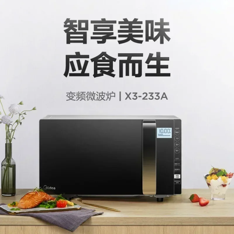 220 В X3-233A Микроволновая печь 23 л Паровая большой емкости Встроенное