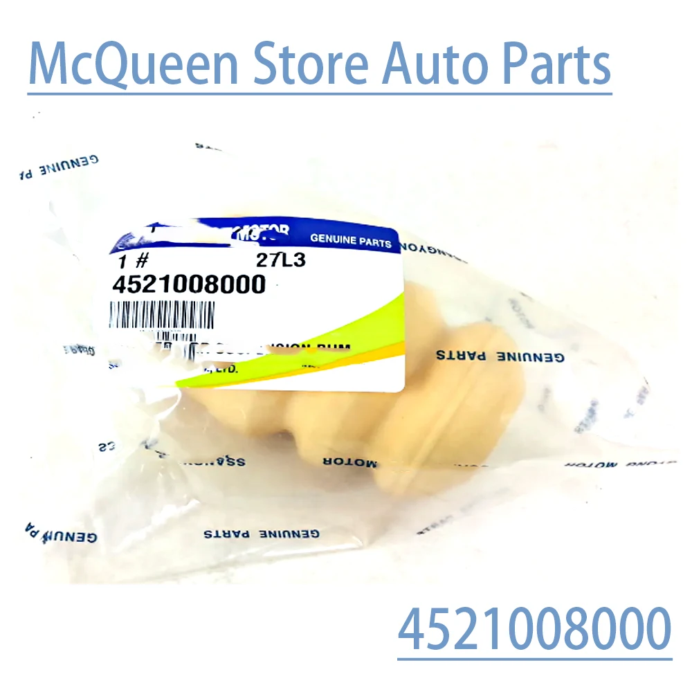 

4521008000 Rear Bumper Suspension Stopper Ssangyong Rexton Actyon Sports 2012+