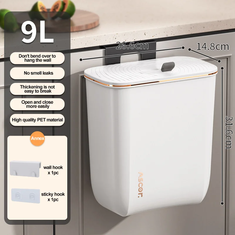 

Настенный мусорный бак из пластика