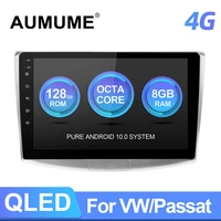 aumume qled android auto radio for vwvolkswagenpassat b7 cc b6 car gps multimedia autoradio carplay player dsp 4g wifi no 2din