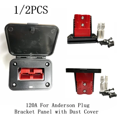 Панель-крышка для утапливаемого разъема зарядного аккумулятора Anderson Plug - изображение