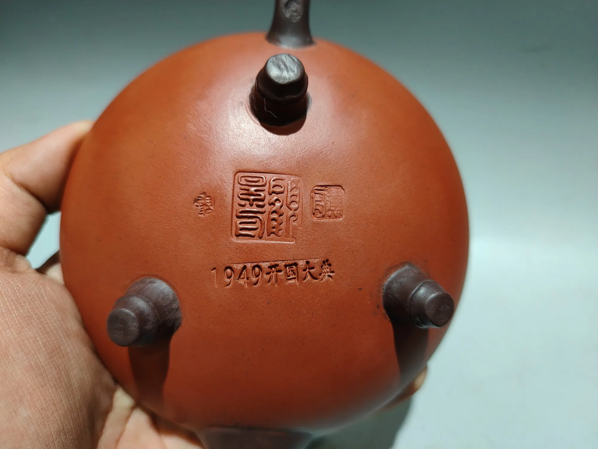 6 &quotКитайский Исинский фиолетовый глиняный чайник с бамбуковым листом и узором