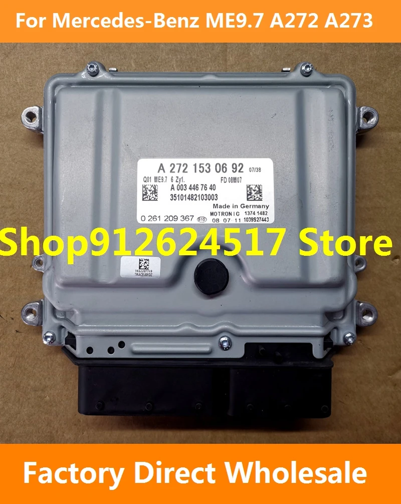 Модуль управления двигателем ECM ECU для A272 Mercedes-Benz S300 S350 ML350 Viano C280 GLK300 E300 E280 R350 A2721530692