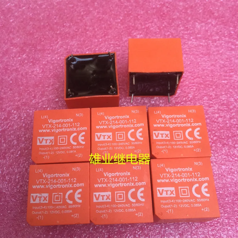 

Free shipping VTX-214-001-112 Vigortronix 12VDC 4 10pcs