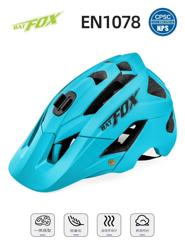 BATFOX Новый велосипед для взрослых горный модный защита от столкновений и ударов