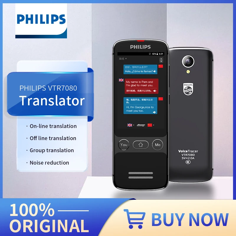PHILIPS оригинальный VTR7080 4G Wi-Fi переводчик многоязычный автономный мгновенный переводчик 80 языков