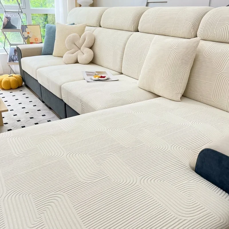 Эластичный жаккардовый чехол для дивана Airldianer