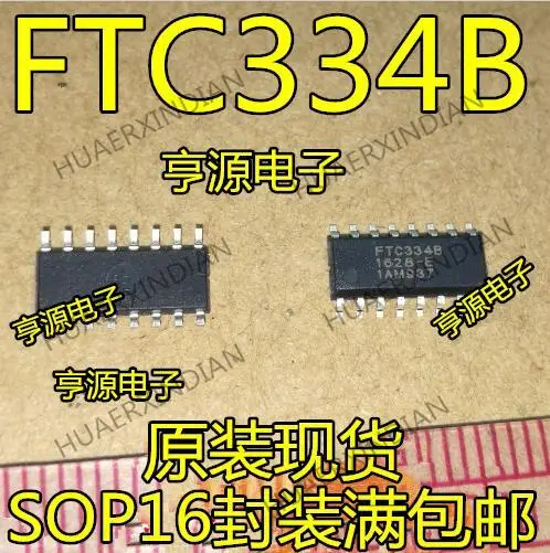 10 шт. FTC334 FTC334B FTC334C FTC334K SOP16IC