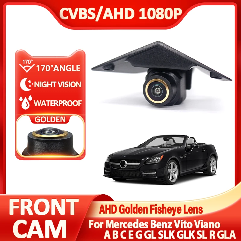 Автомобильная камера переднего и бокового вида CCD Golden FishEyes ночного видения для