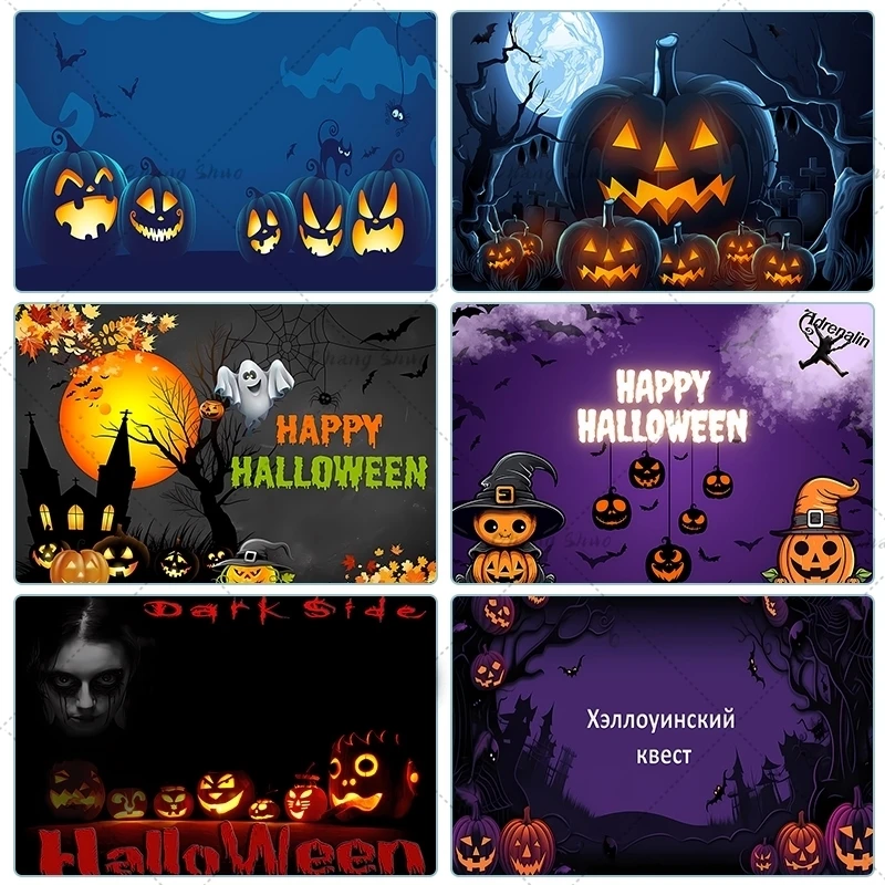 Виниловый фон с изображением апельсиновой Луны тыквы фонаря замка кладбища дня