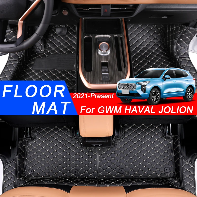 

3D Full Surround Car Floor Mat Protect Liner Foot Pads For Great Wall GWM Haval JOLION 2021-2025 Carpet PU Leather Waterproof