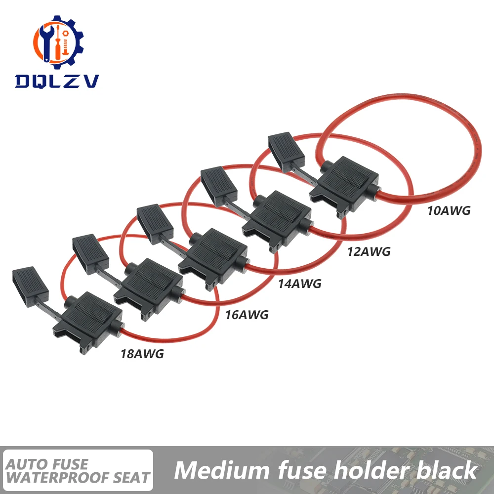 

Водонепроницаемый держатель предохранителей DQLZV 32В ATO/ATC