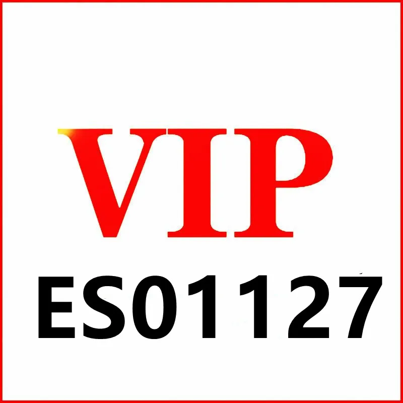 

JIANBUDAN 01127