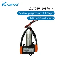 kamoer 6lmin kvp8 plus 1224v mini diaphragm vacuum pump with bldcbrush motor used for gas transfer