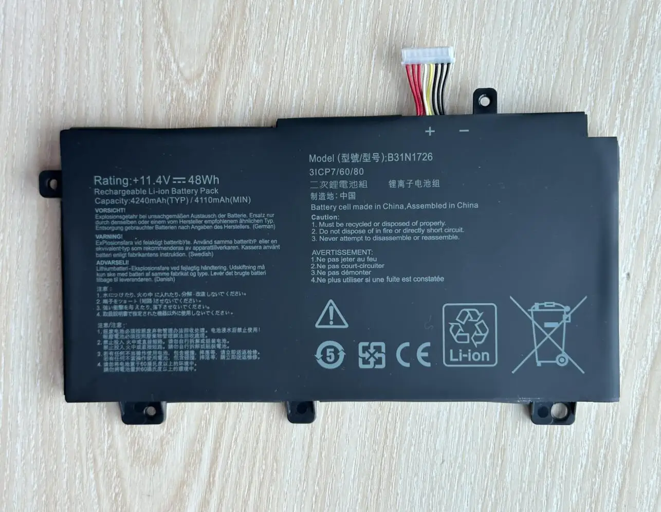 B31N1726 B31BN91 Аккумулятор для Asus FX504 FX504GE FX505DY TUF505DY TUF504GD TUF565GD TUF554GE Gaming 15 FX505 B31N1726-1