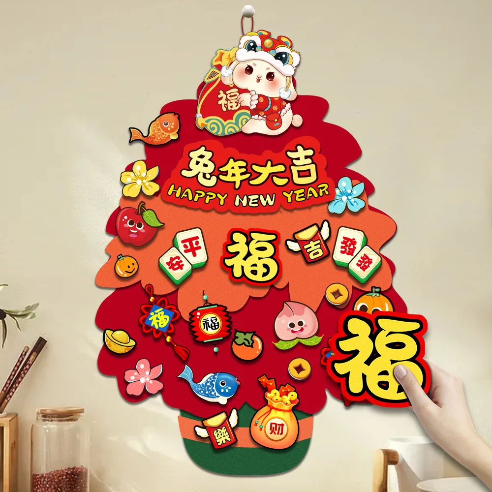 

2023 New Year Fortune Tree Hanging Ornaments Hanging Spring Festival Decoration Felt Cloth Diy Money Tree Navidad Ornaments Gift