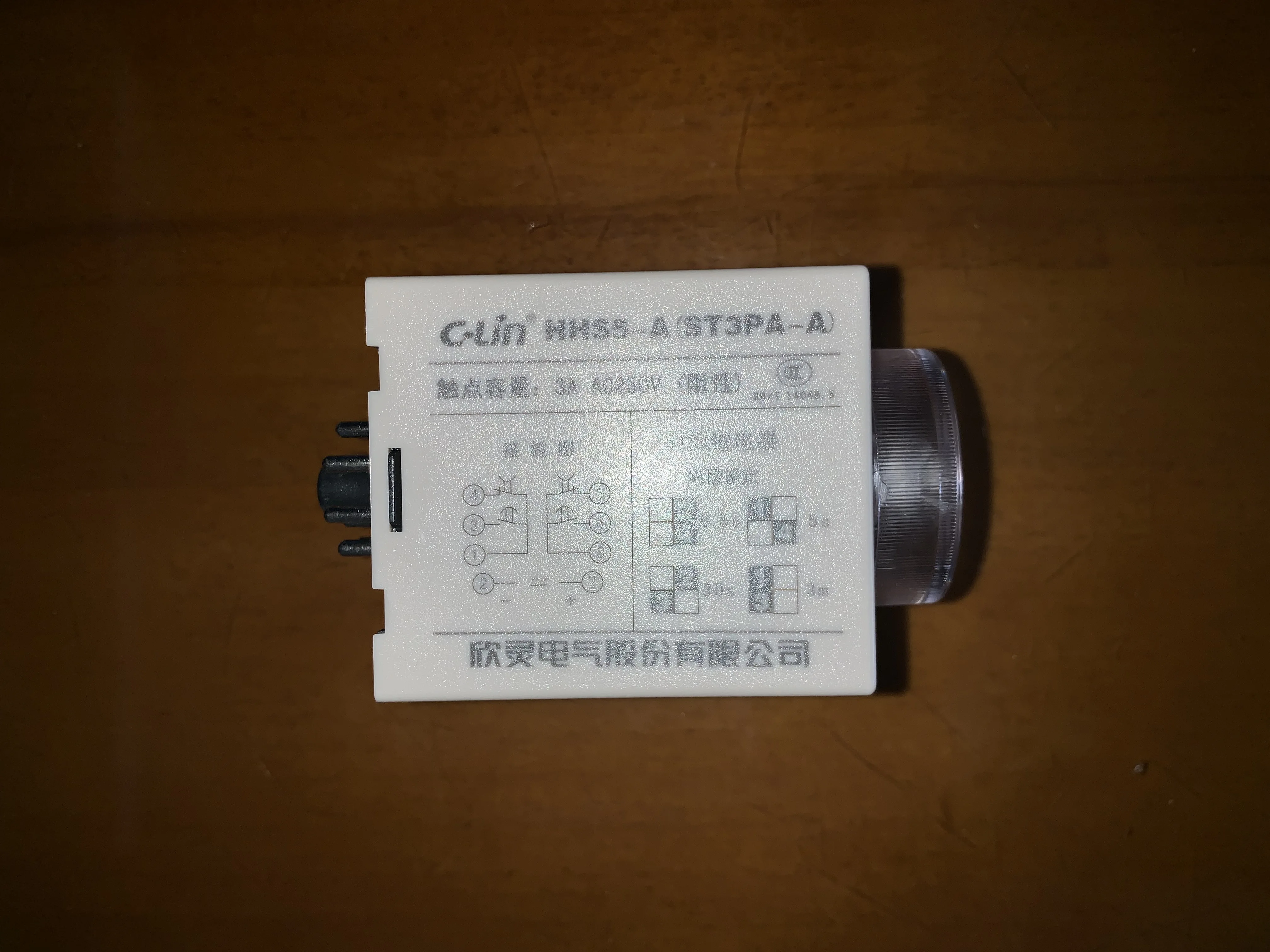 

HHS5-A electronic time relay ST3PA-A AC220V power delay timer 30s C-Lin