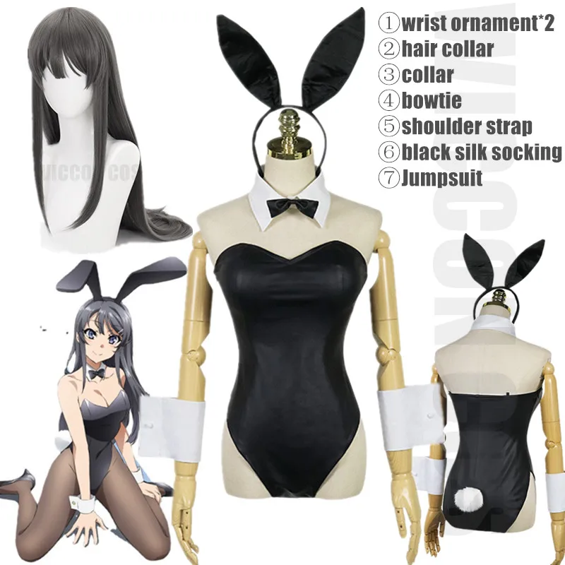 

Sakurajima Mai Cosplay Costume for Girls Halloween Women Black Sexy Jumpsuit Rascal Does Not Dream of Bunny Girl Senpai Cos