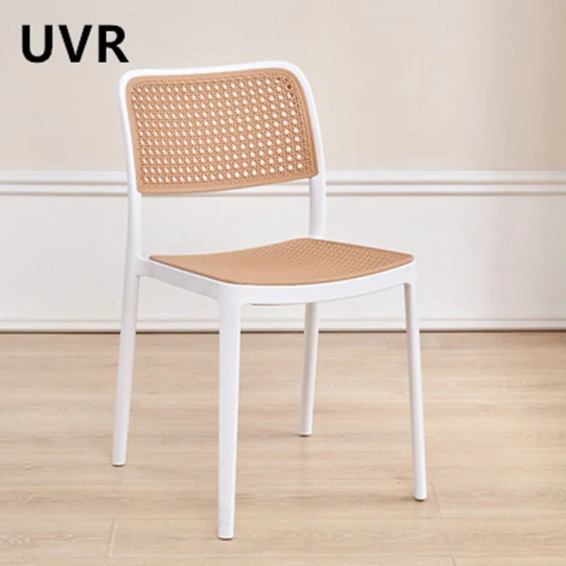

UVR New Dining Chairs Home Imitation Rattan Plastic Chairs Can Be Stacked Backrest Chairs 1/2/4 Pieces Leisure Office Chair