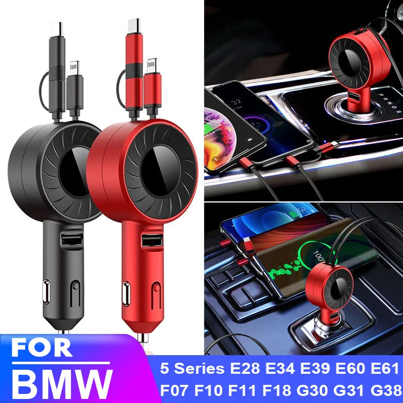 

USB Type C Car Charger for iPhone Android HUAWEI Xiaomi Redmi for BMW 5 Series E28 E34 E39 E60 E61 F07 F10 F11 F18 G30 G31 G38