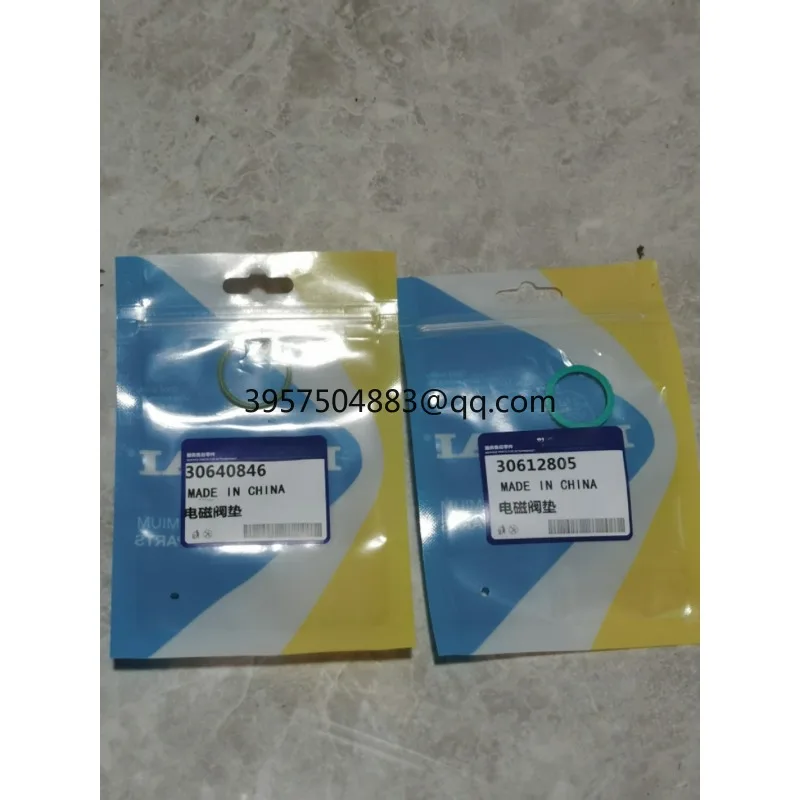 Совместим с уплотнительным кольцом электромагнитного клапана впускного и