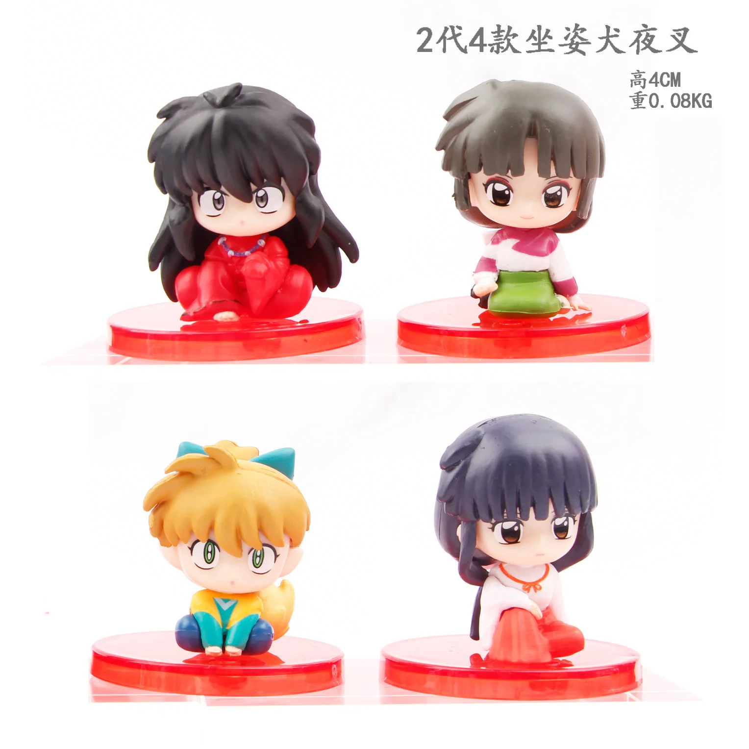 4 шт./компл. Inuyasha аниме фигурка Higurashi Kagome Miroku Sango ПВХ Q версия игрушки модель