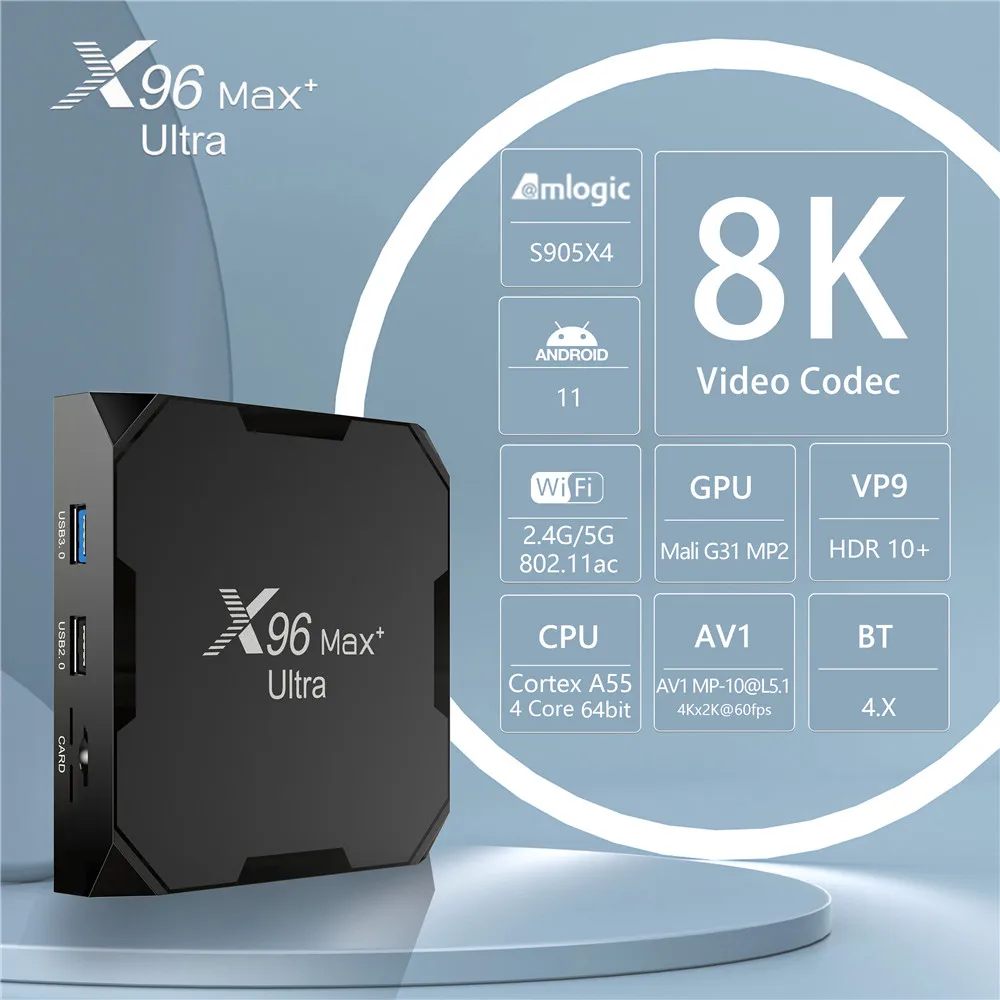 ТВ-приставка X96 MAX Plus 2022 дюйма Android 11 четырехъядерный Amlogic S905X4 AV1 Wi-Fi BT H.265 8K