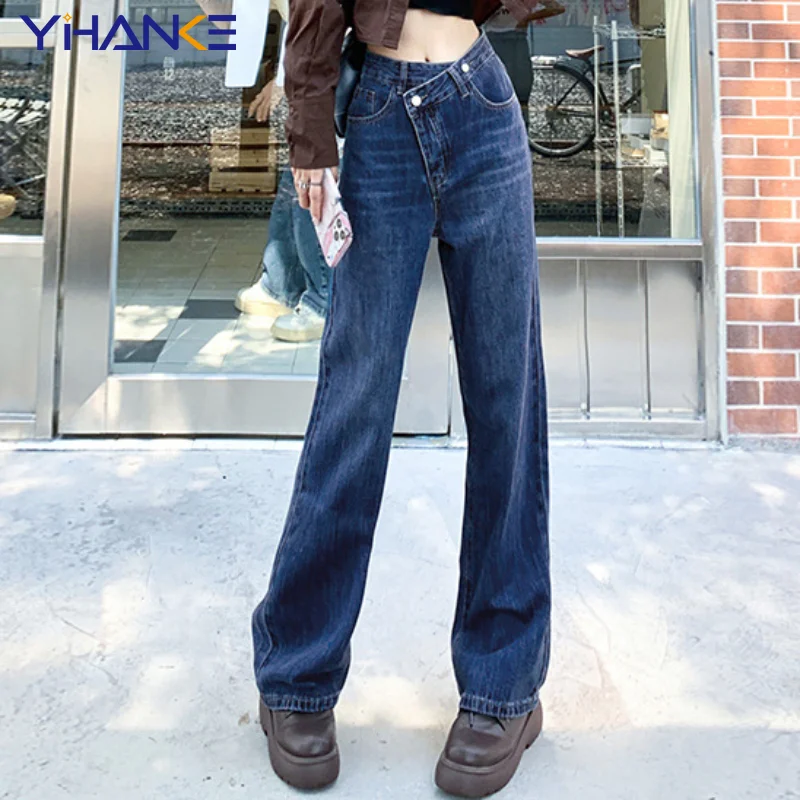 

Autumn New Loose and Thin Mopping Pants Cross Irregular Waist Design All-match High Waist Wide Leg Denim Trousers Women Y2K