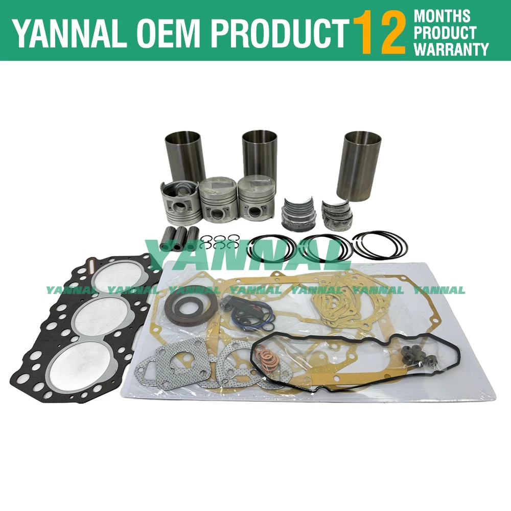 S3Q2 S3Q2T Комплект для капитального ремонта двигателя Mitsubishi Caterpillar 303.5C 303C CR